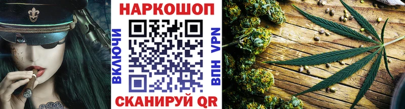 Виды наркоты Мончегорск Конопля COCAIN Alpha-PVP Меф мяу мяу