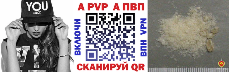 А ПВП СК КРИС  Мончегорск 