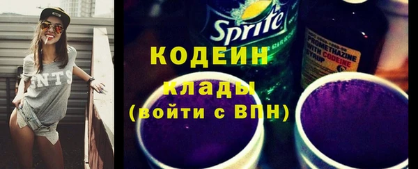героин Верхнеуральск