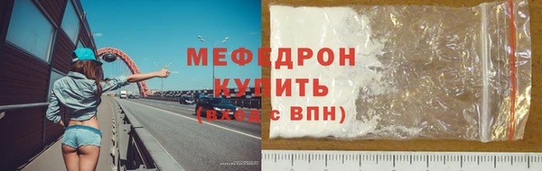 кокаин перу Верхний Тагил