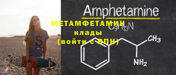 героин Верхнеуральск