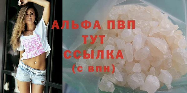 кокаин перу Верхний Тагил