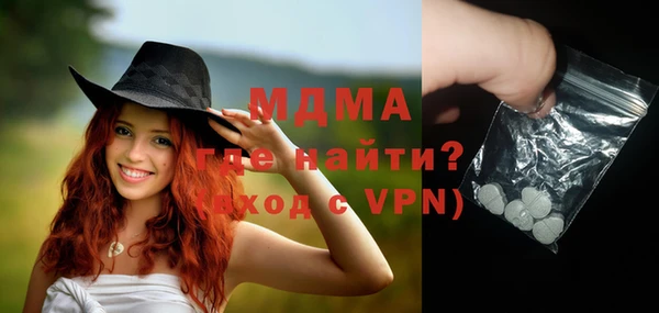 кокаин перу Верхний Тагил