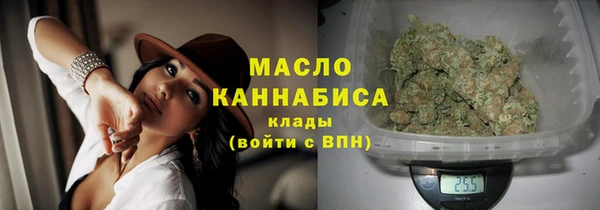 героин Верхнеуральск