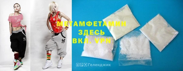 кокаин перу Верхний Тагил