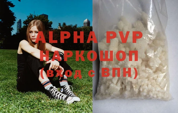 героин Верхнеуральск