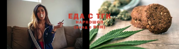 героин Верхнеуральск