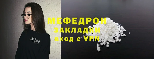 кокаин перу Верхний Тагил