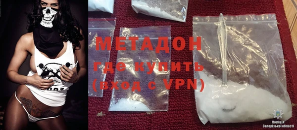 героин Верхнеуральск