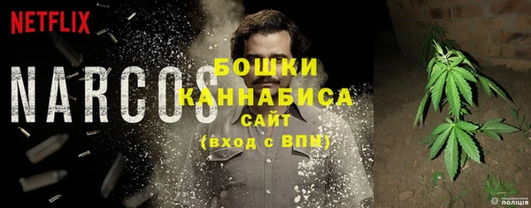 мяу мяу кристалл Верея