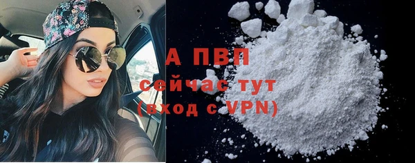 героин Верхнеуральск