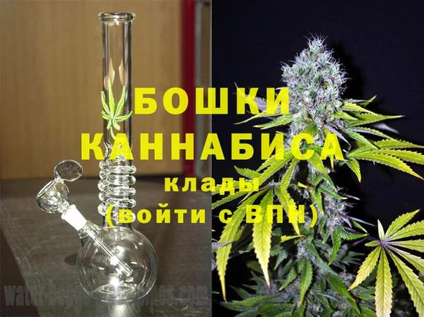 героин Верхнеуральск