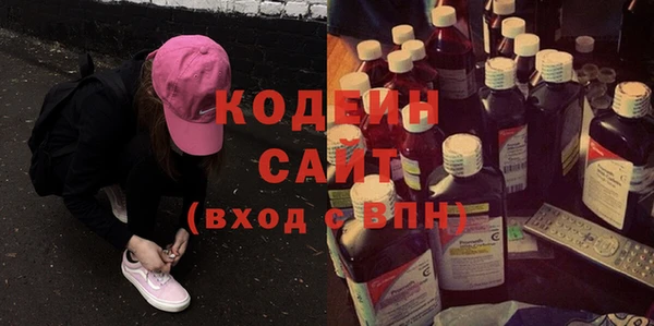 героин Верхнеуральск