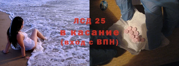 кокаин перу Верхний Тагил