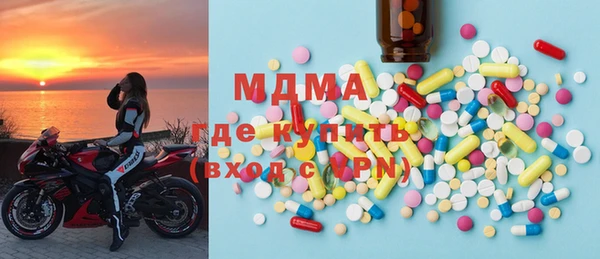 кокаин перу Верхний Тагил