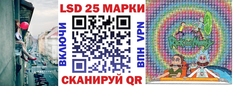 Наркотические марки 1,5мг  KRAKEN ССЫЛКА  Мончегорск 