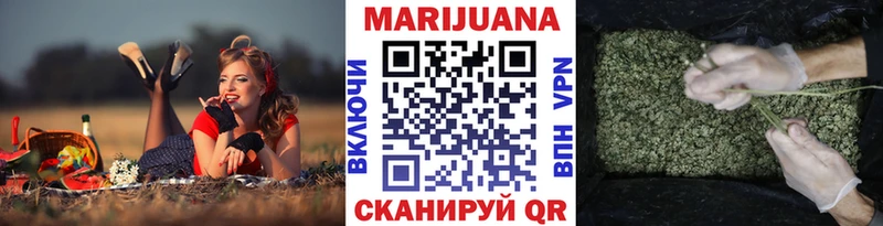 МАРИХУАНА индика  как найти закладки  OMG ONION  Мончегорск 